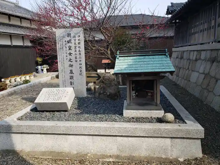 蛭子神社(滋賀県)
