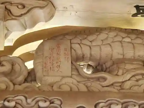 文保寺のその他建物