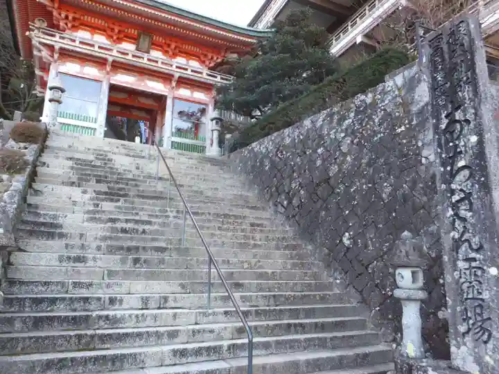 青岸渡寺(和歌山県)