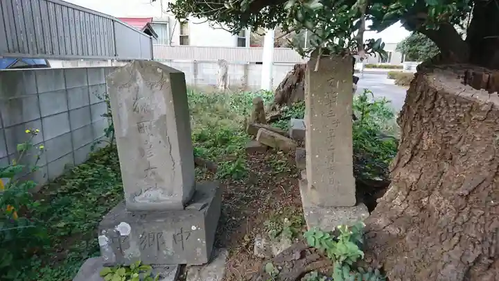 子安神社のその他建物