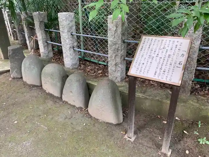 新田神社のその他建物
