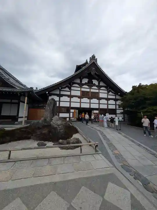 天龍寺(京都府)