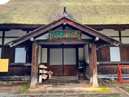 革秀寺の本殿