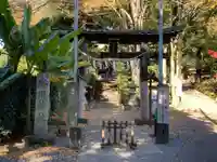 南沢氷川神社の鳥居