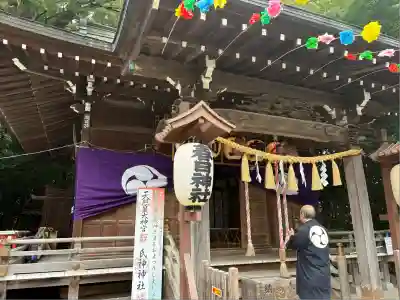 春日神社(神奈川県)