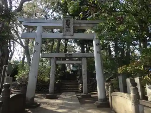 熊野神社の鳥居