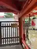 厳島神社の{uncategorized: "未分類", other: "その他", undefined: "問題あり", building: "その他建物", grave: "お墓", sacred_gate: "鳥居", guardian: "狛犬", statue: "像", buddha: "仏像", history: "歴史", nature: "自然", garden: "庭園", animal: "動物", pagoda: "塔", temizu: "手水舎", mountain_gate: "山門・神門", sanctuary: "本殿・本堂", subordinate: "末社・摂社", art: "芸術", scenery: "景色", jizo: "地蔵", ema: "絵馬", goshuin: "御朱印", omikuji: "おみくじ", items: "授与品その他", amulet: "お守り", goshuincho: "御朱印帳", eats: "食事", festival: "お祭り", votive_dance: "神楽", shichigosan: "七五三参", wedding: "結婚式", experience: "体験その他", initially: "初詣", around: "周辺", anti_infection: "感染症対策"}