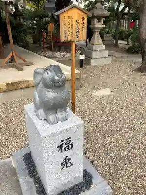 三輪神社の狛犬