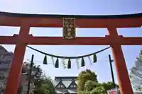 八幡八雲神社の鳥居