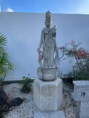 安禅寺(京都府)