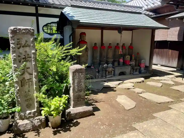 髙福院(東京都)