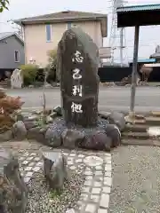 青柳院の建物その他