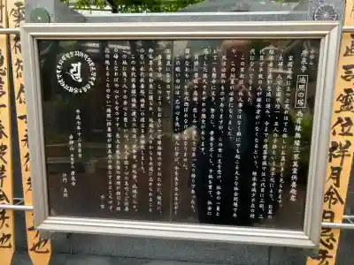 地蔵院の{uncategorized: "未分類", other: "その他", undefined: "問題あり", building: "その他建物", grave: "お墓", sacred_gate: "鳥居", guardian: "狛犬", statue: "像", buddha: "仏像", history: "歴史", nature: "自然", garden: "庭園", animal: "動物", pagoda: "塔", temizu: "手水舎", mountain_gate: "山門・神門", sanctuary: "本殿・本堂", subordinate: "末社・摂社", art: "芸術", scenery: "景色", jizo: "地蔵", ema: "絵馬", goshuin: "御朱印", omikuji: "おみくじ", items: "授与品その他", amulet: "お守り", goshuincho: "御朱印帳", eats: "食事", festival: "お祭り", votive_dance: "神楽", shichigosan: "七五三参", wedding: "結婚式", experience: "体験その他", initially: "初詣", around: "周辺", anti_infection: "感染症対策"}