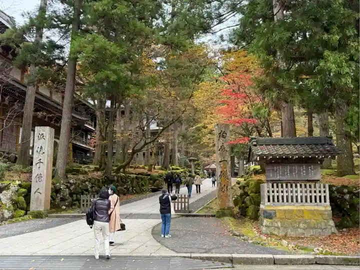 永平寺(福井県)