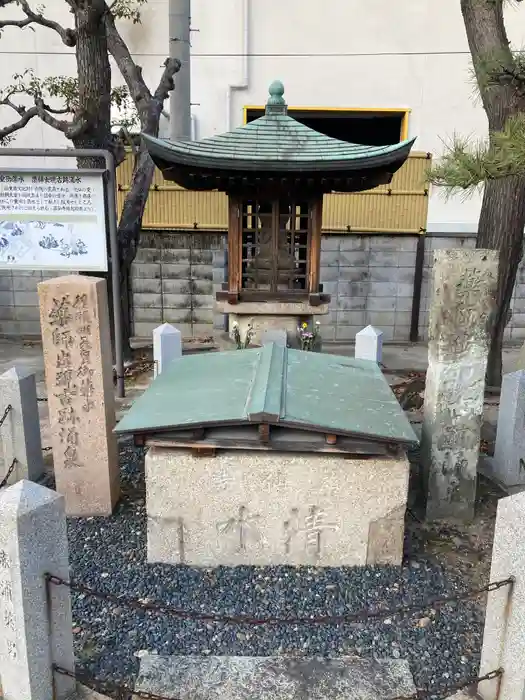 薬仙寺の建物その他