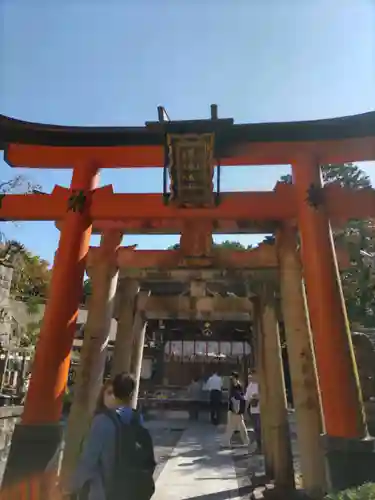 荒木神社(京都府)