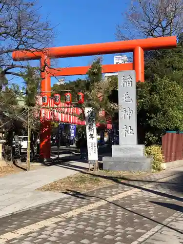 稲毛神社の鳥居