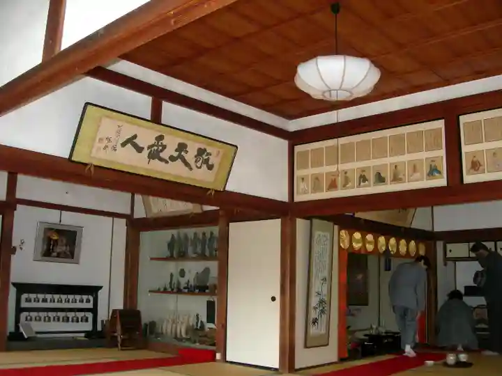 実光院(京都府)