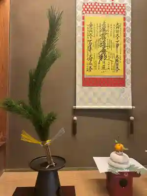 一乗院(和歌山県)