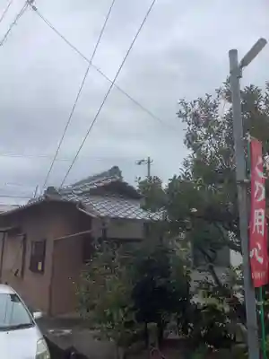 原觀音堂の本殿・本堂