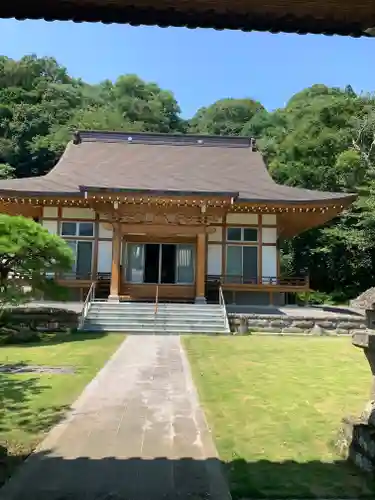 正福寺(栃木県)