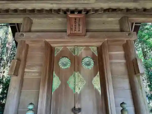 卑弥呼神社(鹿児島県)