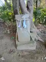 日枝神社の{uncategorized: "未分類", other: "その他", undefined: "問題あり", building: "その他建物", grave: "お墓", sacred_gate: "鳥居", guardian: "狛犬", statue: "像", buddha: "仏像", history: "歴史", nature: "自然", garden: "庭園", animal: "動物", pagoda: "塔", temizu: "手水舎", mountain_gate: "山門・神門", sanctuary: "本殿・本堂", subordinate: "末社・摂社", art: "芸術", scenery: "景色", jizo: "地蔵", ema: "絵馬", goshuin: "御朱印", omikuji: "おみくじ", items: "授与品その他", amulet: "お守り", goshuincho: "御朱印帳", eats: "食事", festival: "お祭り", votive_dance: "神楽", shichigosan: "七五三参", wedding: "結婚式", experience: "体験その他", initially: "初詣", around: "周辺", anti_infection: "感染症対策"}
