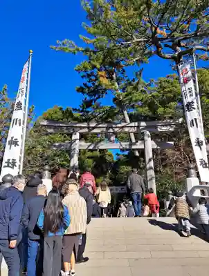 寒川神社(神奈川県)