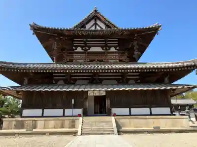 法隆寺(奈良県)