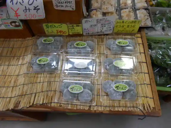 岩崎稲荷神社(宮崎県)