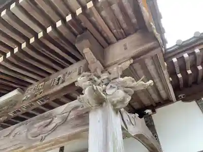 最明寺のその他建物