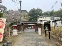 正福寺の{uncategorized: "未分類", other: "その他", undefined: "問題あり", building: "その他建物", grave: "お墓", sacred_gate: "鳥居", guardian: "狛犬", statue: "像", buddha: "仏像", history: "歴史", nature: "自然", garden: "庭園", animal: "動物", pagoda: "塔", temizu: "手水舎", mountain_gate: "山門・神門", sanctuary: "本殿・本堂", subordinate: "末社・摂社", art: "芸術", scenery: "景色", jizo: "地蔵", ema: "絵馬", goshuin: "御朱印", omikuji: "おみくじ", items: "授与品その他", amulet: "お守り", goshuincho: "御朱印帳", eats: "食事", festival: "お祭り", votive_dance: "神楽", shichigosan: "七五三参", wedding: "結婚式", experience: "体験その他", initially: "初詣", around: "周辺", anti_infection: "感染症対策"}