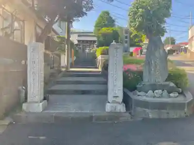 宗英寺のその他建物