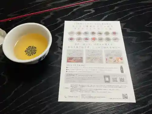 泉徳寺(愛知県)