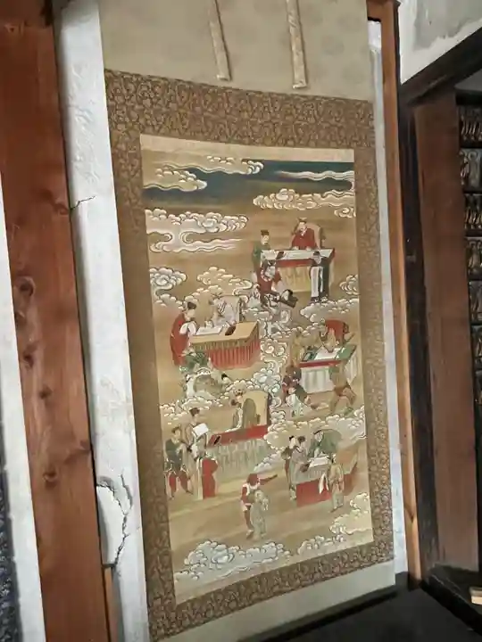 明良地蔵尊(滋賀県)