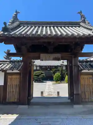 善楽寺(香川県)