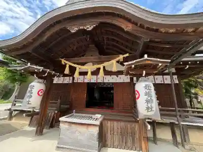 姫嶋神社の{uncategorized: "未分類", other: "その他", undefined: "問題あり", building: "その他建物", grave: "お墓", sacred_gate: "鳥居", guardian: "狛犬", statue: "像", buddha: "仏像", history: "歴史", nature: "自然", garden: "庭園", animal: "動物", pagoda: "塔", temizu: "手水舎", mountain_gate: "山門・神門", sanctuary: "本殿・本堂", subordinate: "末社・摂社", art: "芸術", scenery: "景色", jizo: "地蔵", ema: "絵馬", goshuin: "御朱印", omikuji: "おみくじ", items: "授与品その他", amulet: "お守り", goshuincho: "御朱印帳", eats: "食事", festival: "お祭り", votive_dance: "神楽", shichigosan: "七五三参", wedding: "結婚式", experience: "体験その他", initially: "初詣", around: "周辺", anti_infection: "感染症対策"}