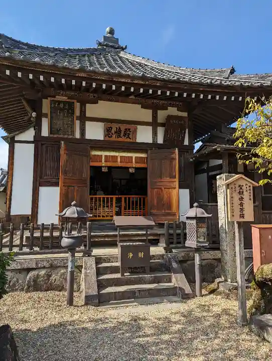 飛鳥寺(奈良県)