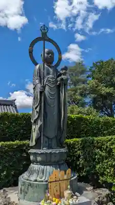 くろ谷 金戒光明寺(京都府)