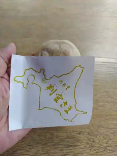 北海道神宮の食事