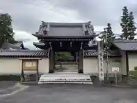 瀬辺了泉寺の山門・神門