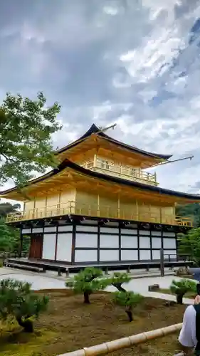 鹿苑寺（金閣寺）(京都府)