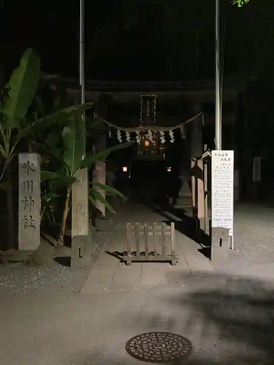 南沢氷川神社の鳥居