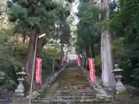 與喜天満神社のその他建物
