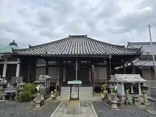 普門院(和歌山県)