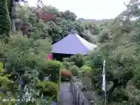 岩之上堂の{uncategorized: "未分類", other: "その他", undefined: "問題あり", building: "その他建物", grave: "お墓", sacred_gate: "鳥居", guardian: "狛犬", statue: "像", buddha: "仏像", history: "歴史", nature: "自然", garden: "庭園", animal: "動物", pagoda: "塔", temizu: "手水舎", mountain_gate: "山門・神門", sanctuary: "本殿・本堂", subordinate: "末社・摂社", art: "芸術", scenery: "景色", jizo: "地蔵", ema: "絵馬", goshuin: "御朱印", omikuji: "おみくじ", items: "授与品その他", amulet: "お守り", goshuincho: "御朱印帳", eats: "食事", festival: "お祭り", votive_dance: "神楽", shichigosan: "七五三参", wedding: "結婚式", experience: "体験その他", initially: "初詣", around: "周辺", anti_infection: "感染症対策"}