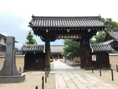 壬生寺(京都府)