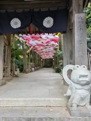 如意輪寺の{uncategorized: "未分類", other: "その他", undefined: "問題あり", building: "その他建物", grave: "お墓", sacred_gate: "鳥居", guardian: "狛犬", statue: "像", buddha: "仏像", history: "歴史", nature: "自然", garden: "庭園", animal: "動物", pagoda: "塔", temizu: "手水舎", mountain_gate: "山門・神門", sanctuary: "本殿・本堂", subordinate: "末社・摂社", art: "芸術", scenery: "景色", jizo: "地蔵", ema: "絵馬", goshuin: "御朱印", omikuji: "おみくじ", items: "授与品その他", amulet: "お守り", goshuincho: "御朱印帳", eats: "食事", festival: "お祭り", votive_dance: "神楽", shichigosan: "七五三参", wedding: "結婚式", experience: "体験その他", initially: "初詣", around: "周辺", anti_infection: "感染症対策"}