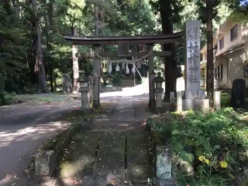 村檜神社の鳥居