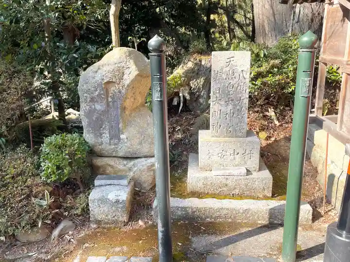 日吉神社(滋賀県)